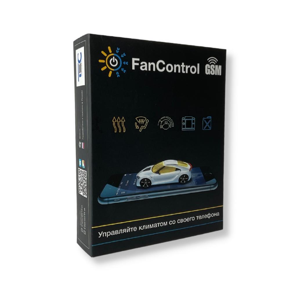 FanControl-GSM Fan Control