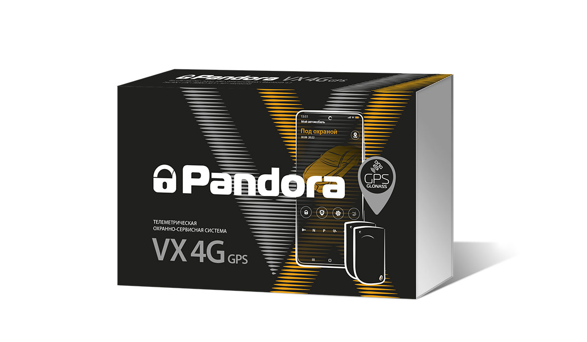 Pandora VX-4G GPS v.2 (Пандора)